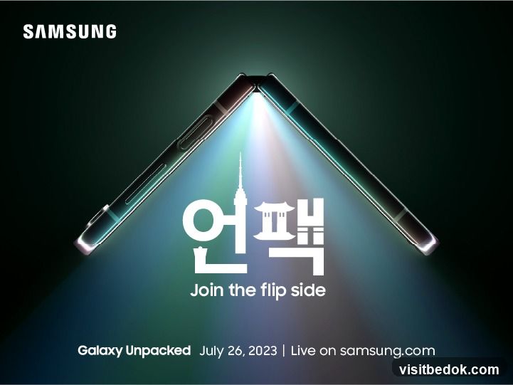 Samsung Galaxy Unpacked Advertisement