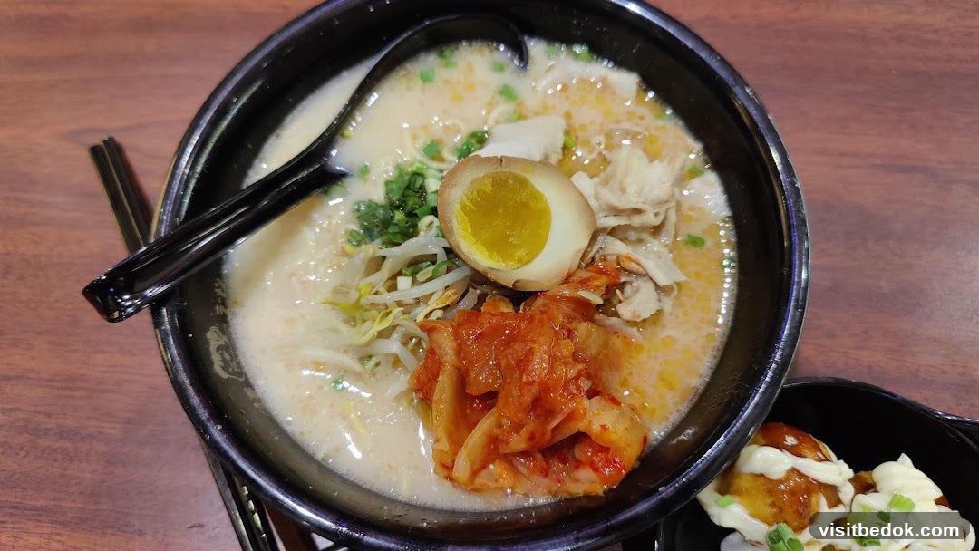 Ajisen Tanjiro