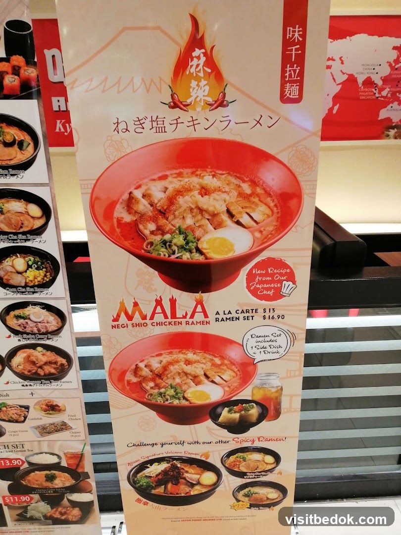 Ajisen Ramen Menu