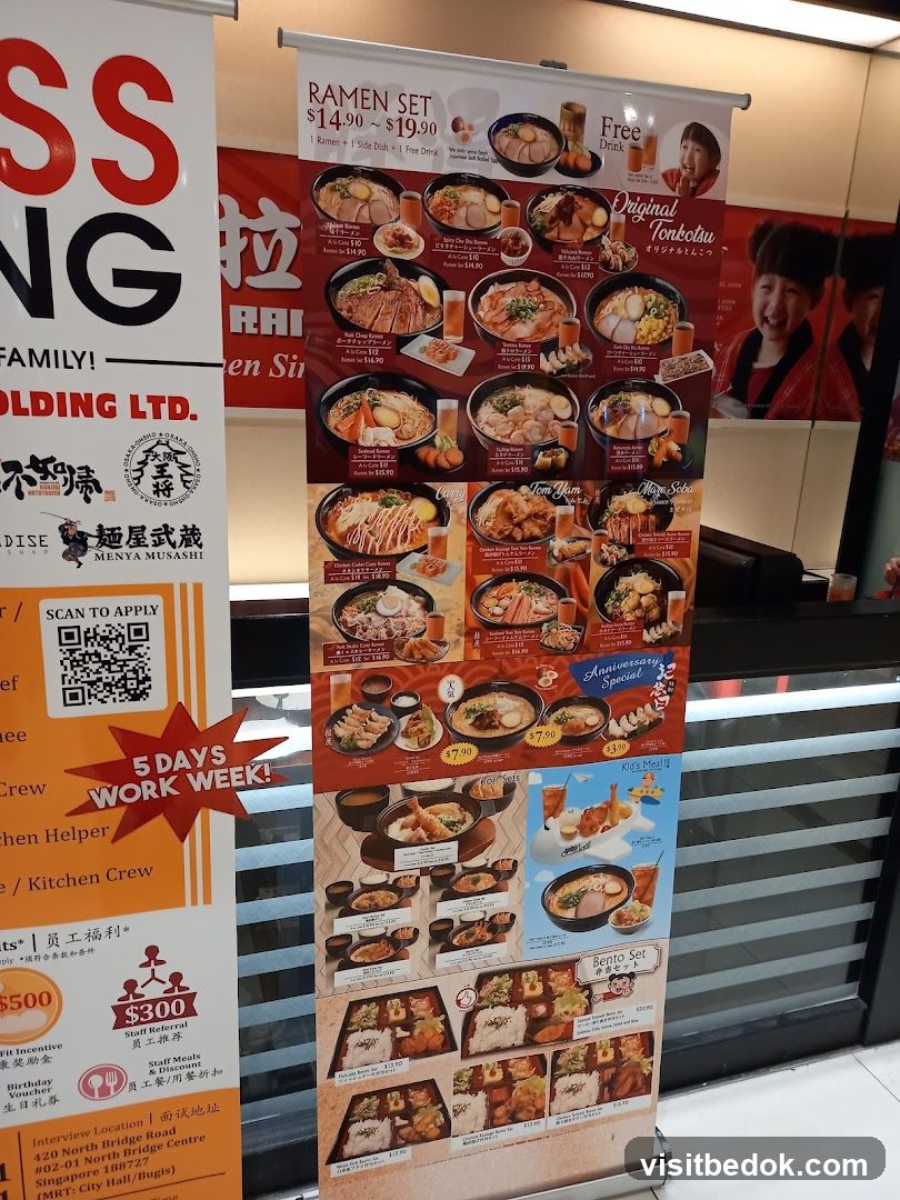 Restaurant Menu and Job Advertisement