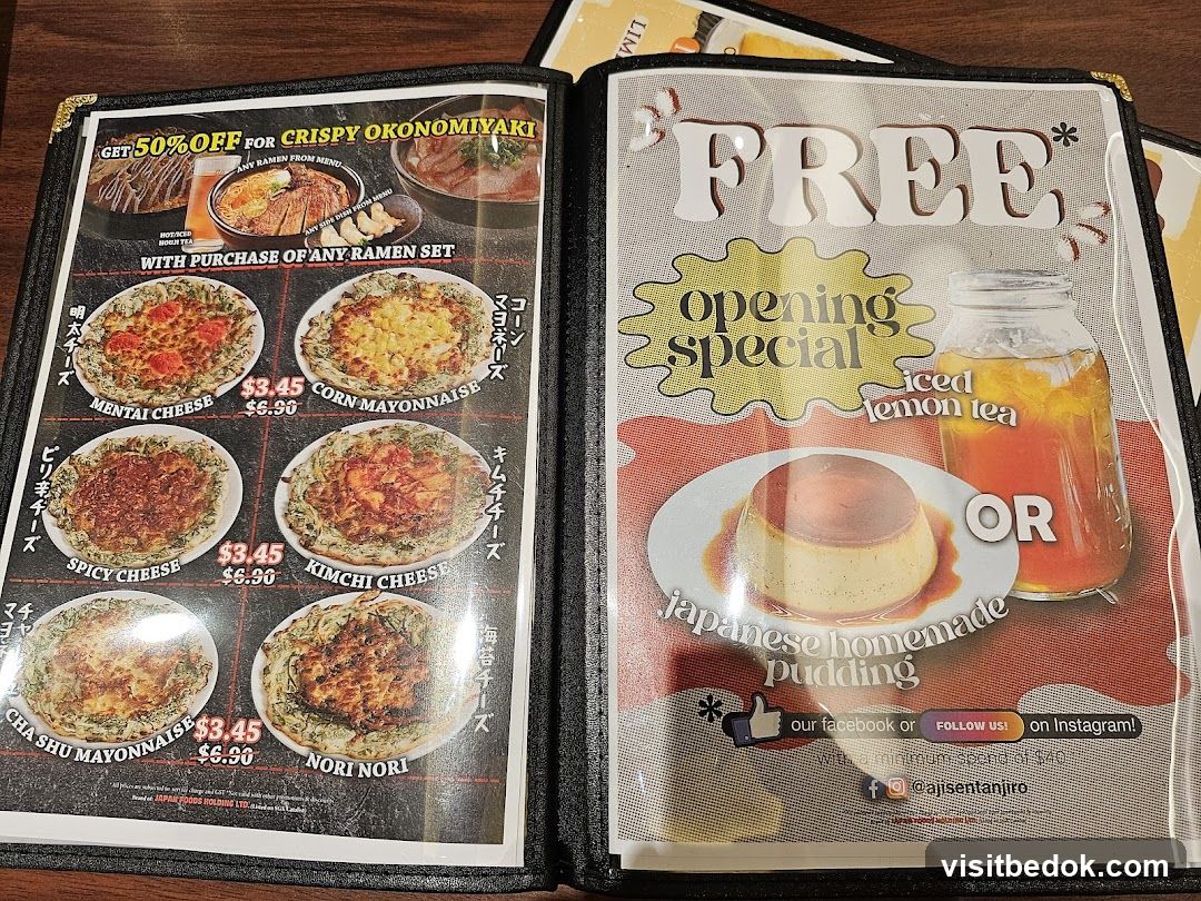Crispy Okonomiyaki Menu