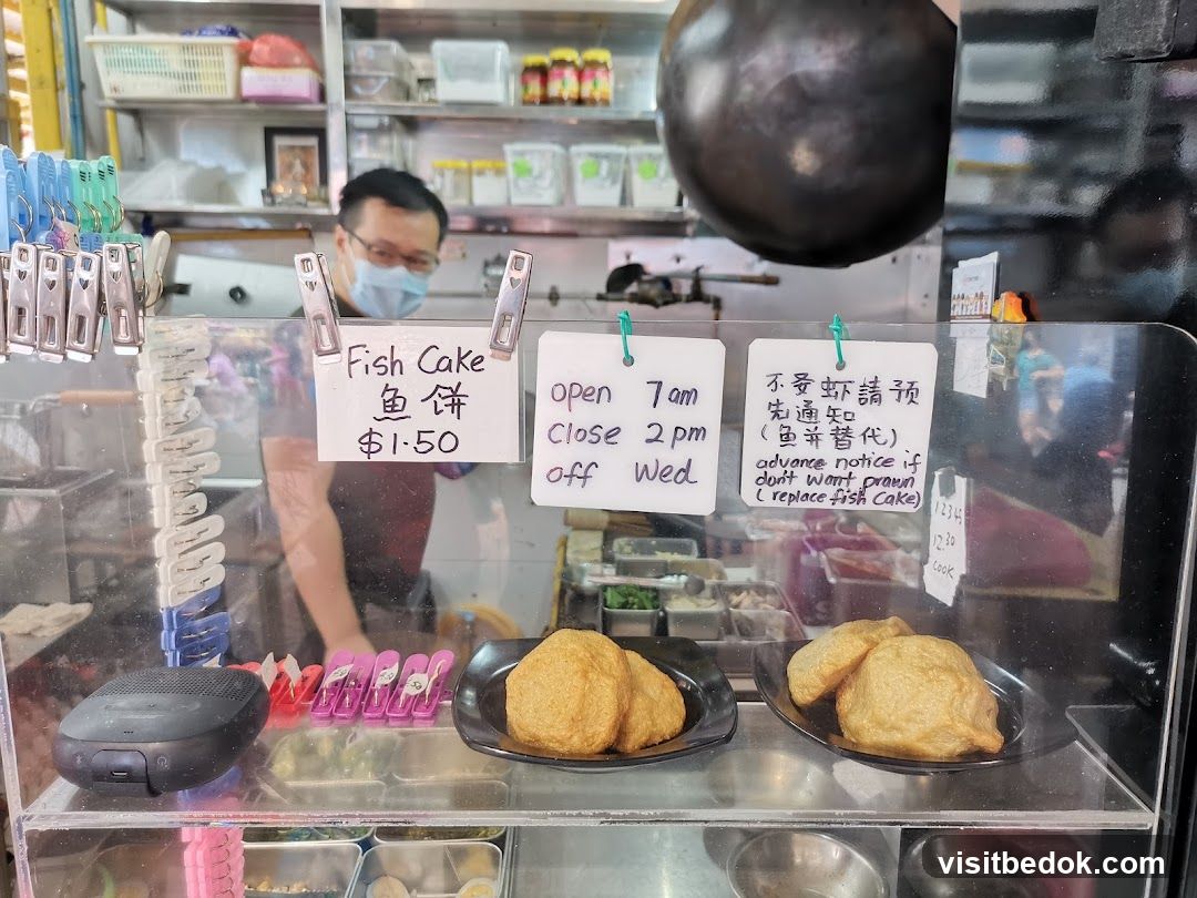 Fish Cake Stall