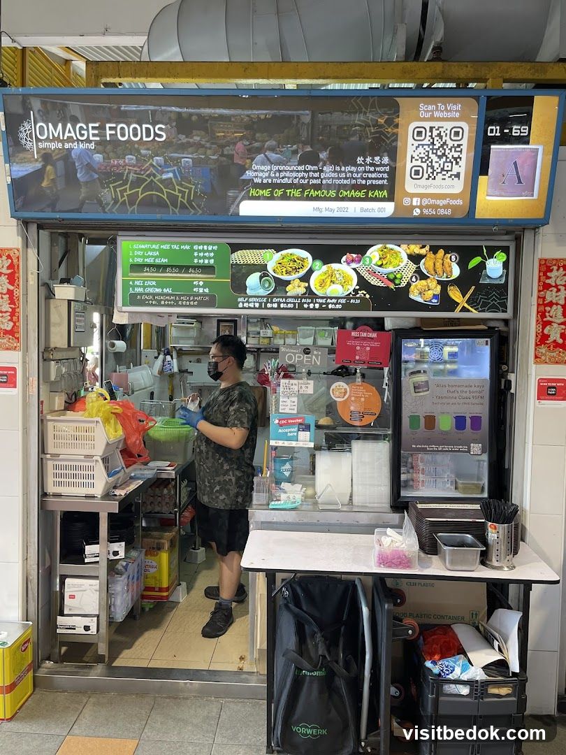 Omage Foods