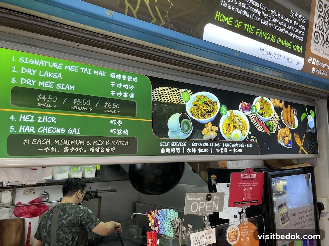Omage Kaya Menu