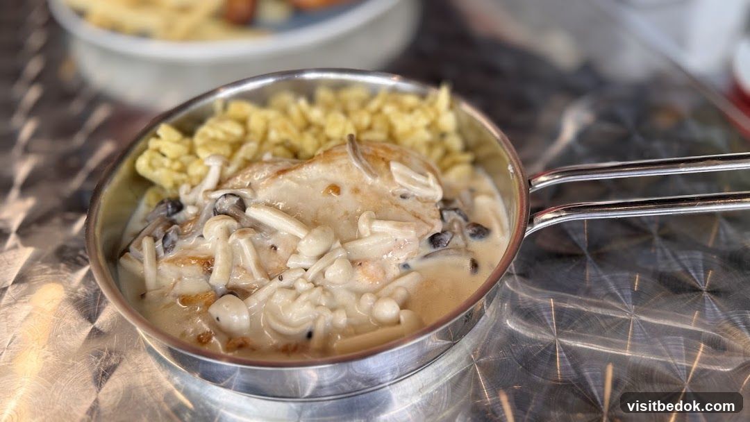 Chicken and Mushroom Dish