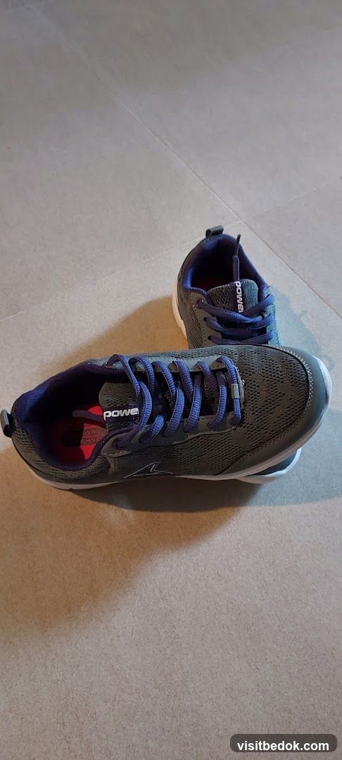 Bata
