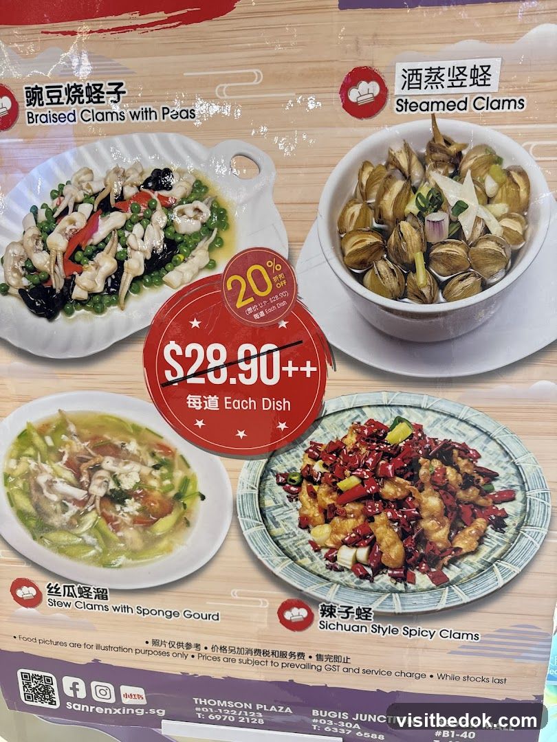 Clam Dishes