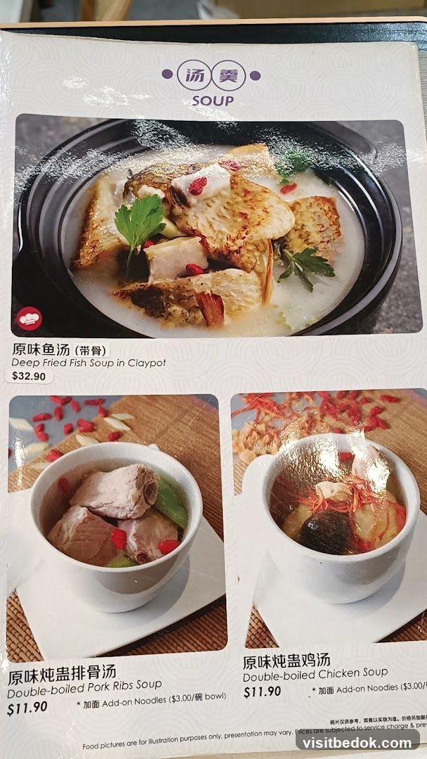 SOUP