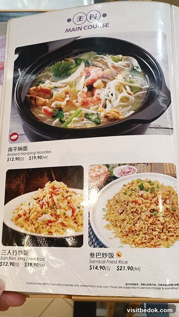 MAIN COURSE