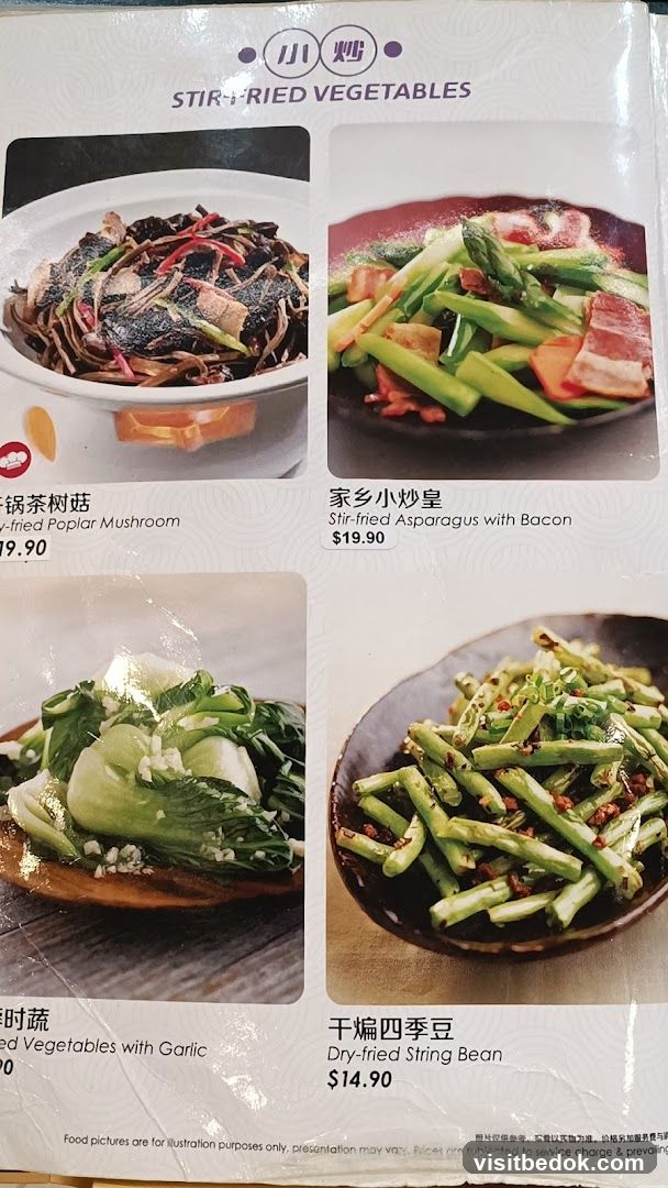 STIR-FRIED VEGETABLES