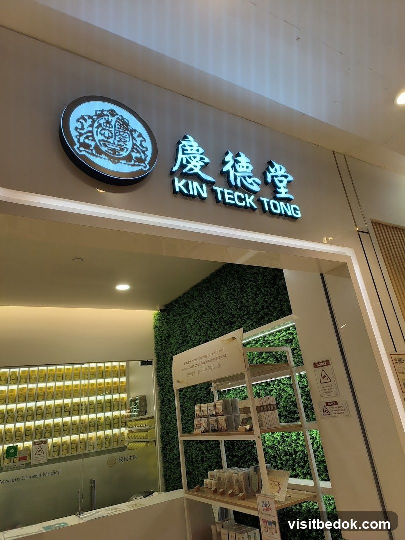 Kin Teck Tong TCM Clinic
