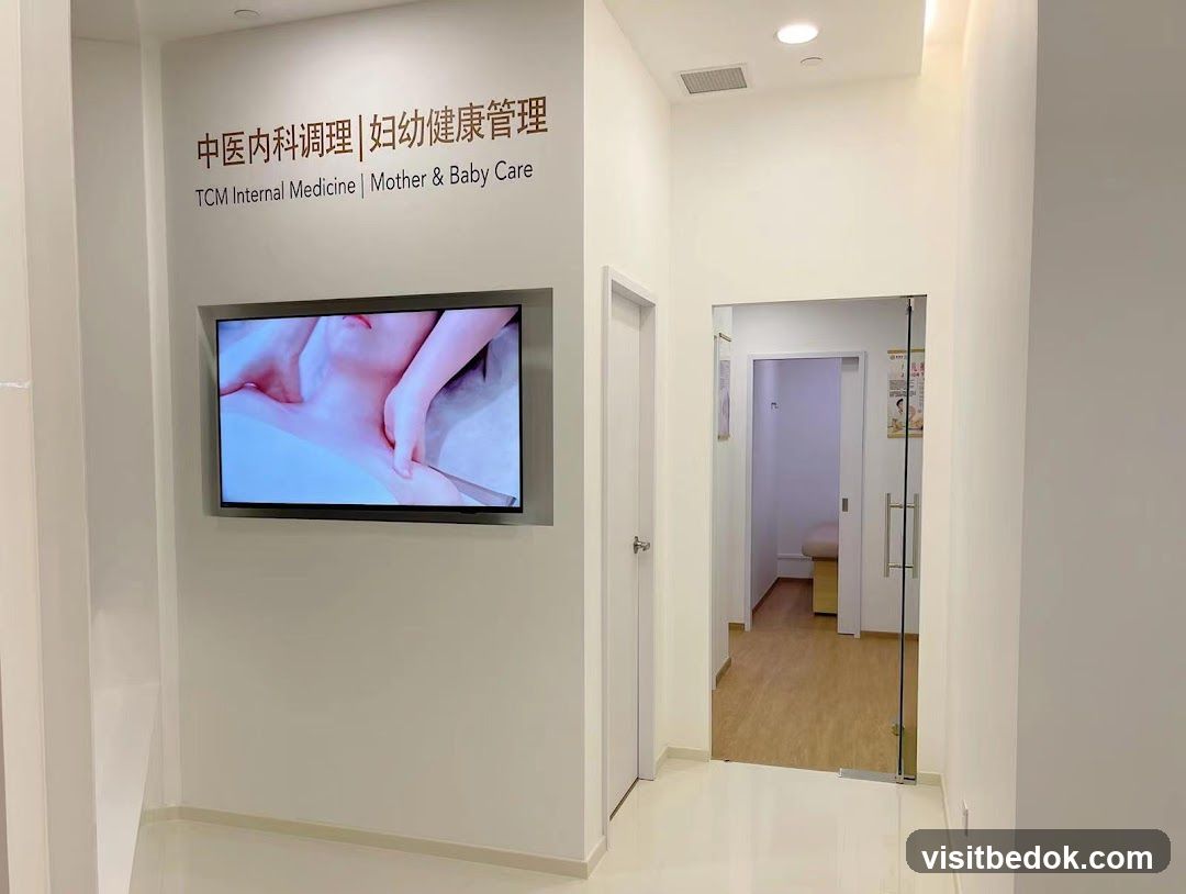 Clinic Interior