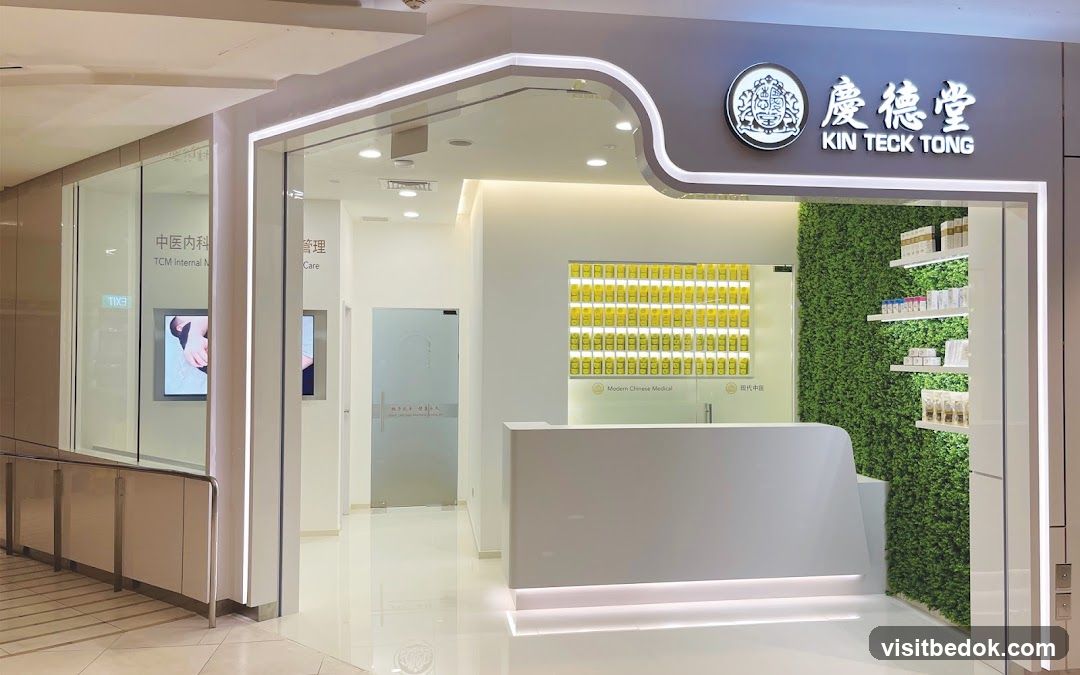 Kin Teck Tong TCM Clinic