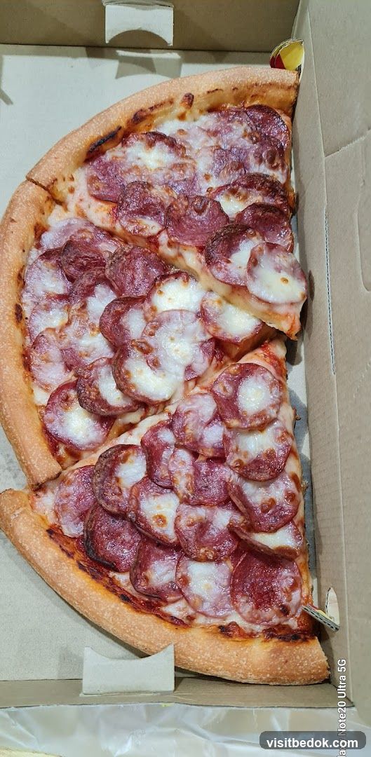 Pepperoni Pizza in a Box