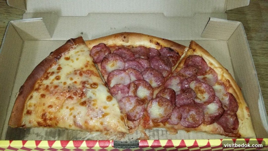 Pepperoni Pizza Slices