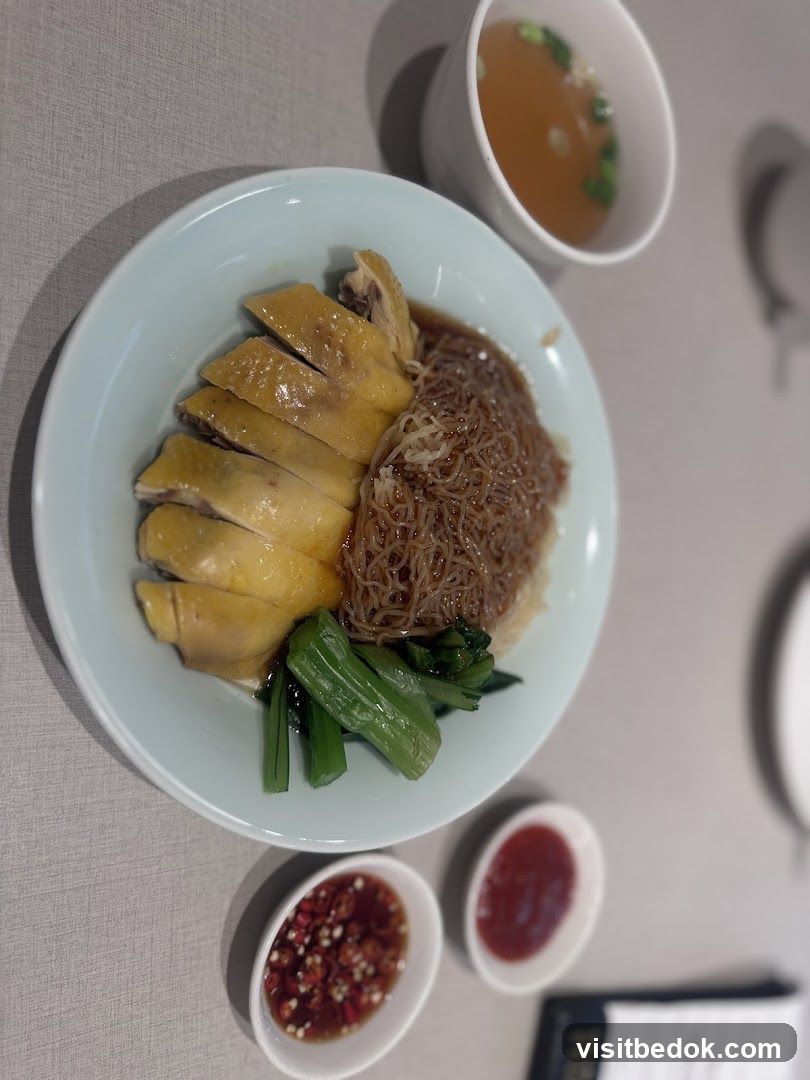 Hainanese Chicken Rice
