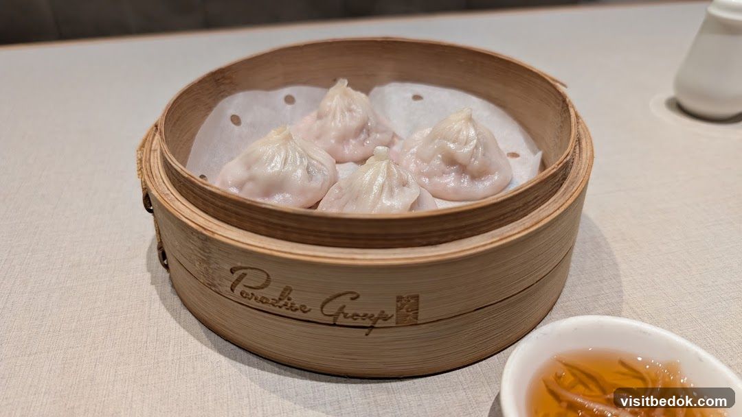 Steamed Dumplings