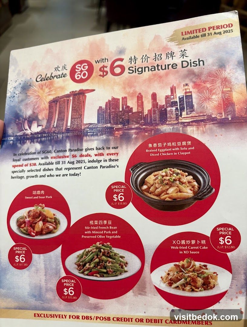 SG60 Signature Dish Promotion