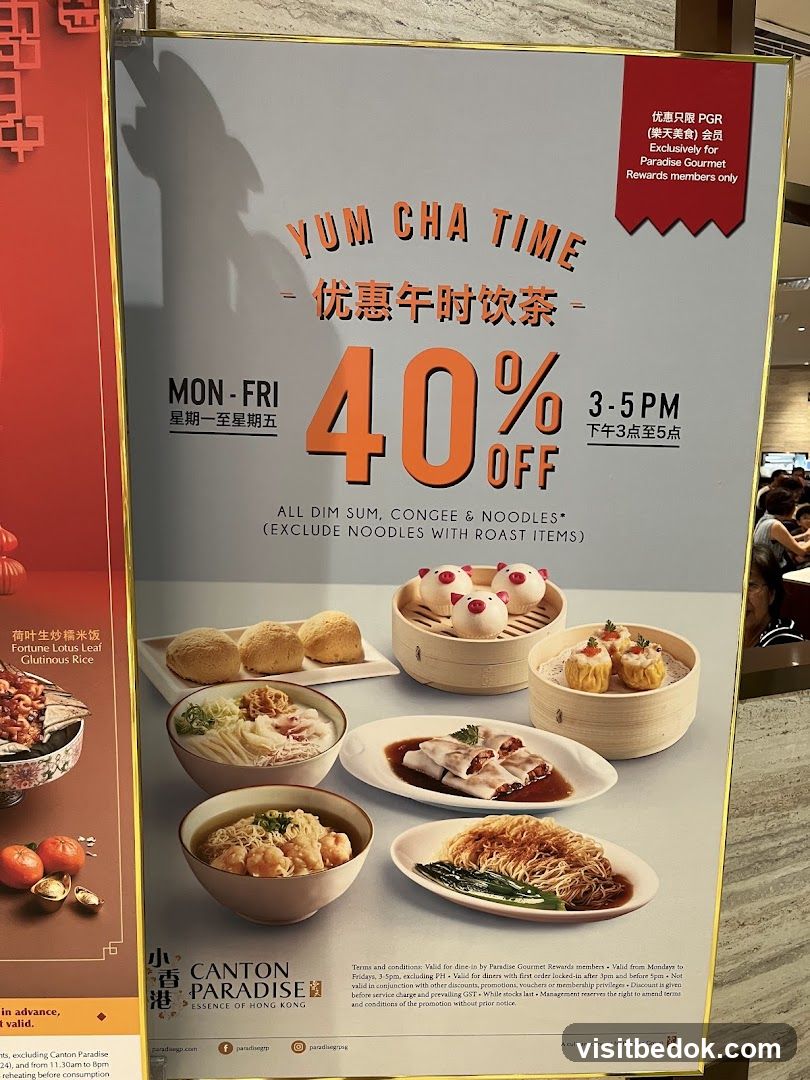 Yum Cha Time Promotion
