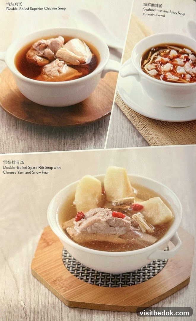 Soup Menu