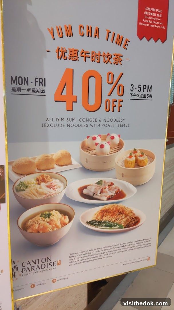 Yum Cha Time Promotion