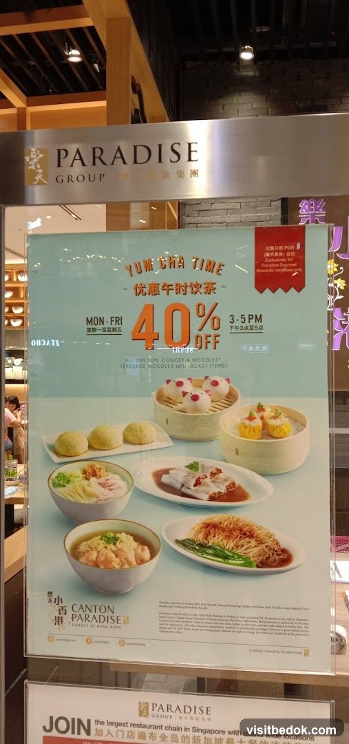 Paradise Group Yum Cha Time Promotion
