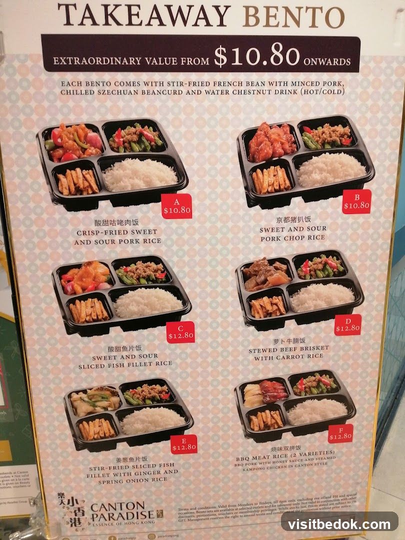 TAKEAWAY BENTO