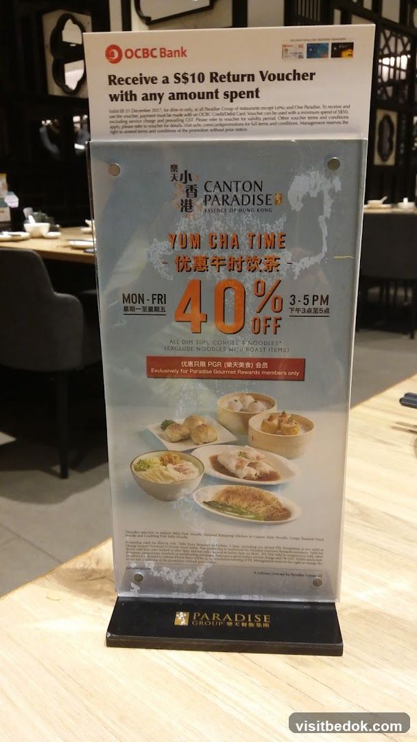 Canton Paradise Yum Cha Time Promotion