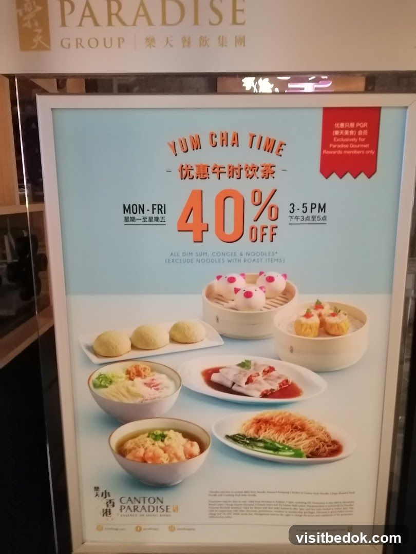 Canton Paradise Yum Cha Promotion
