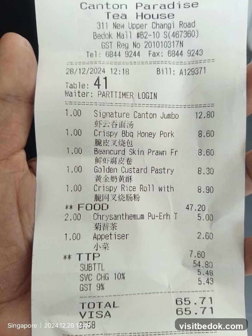 Canton Paradise Tea House