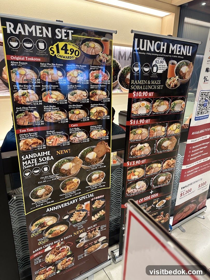RAMEN SET