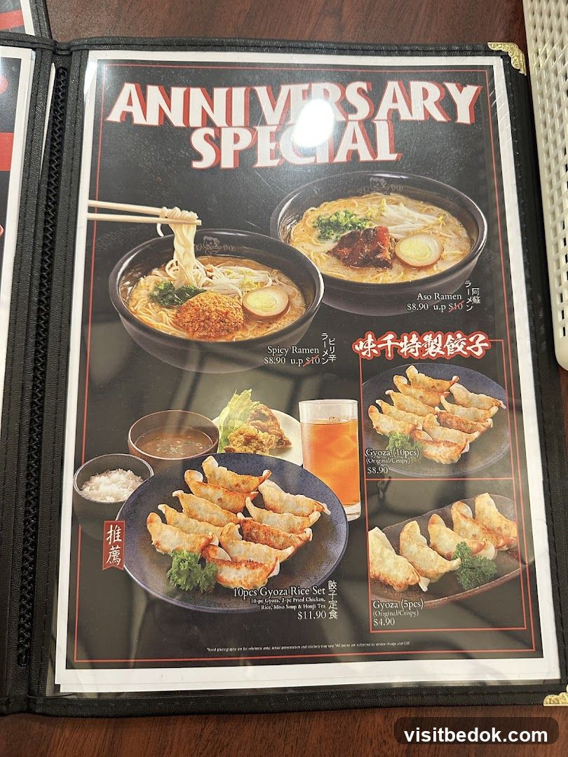 ANNIVERSARY SPECIAL