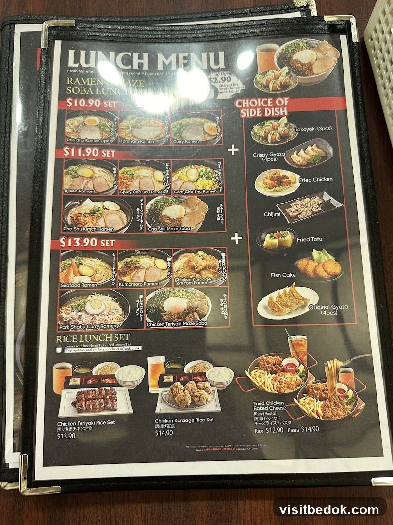 LUNCH MENU