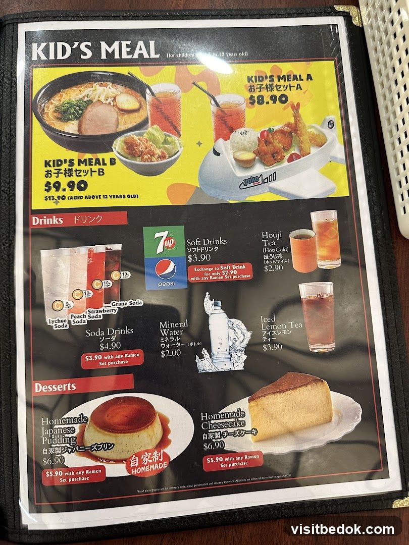 Kid's Meal