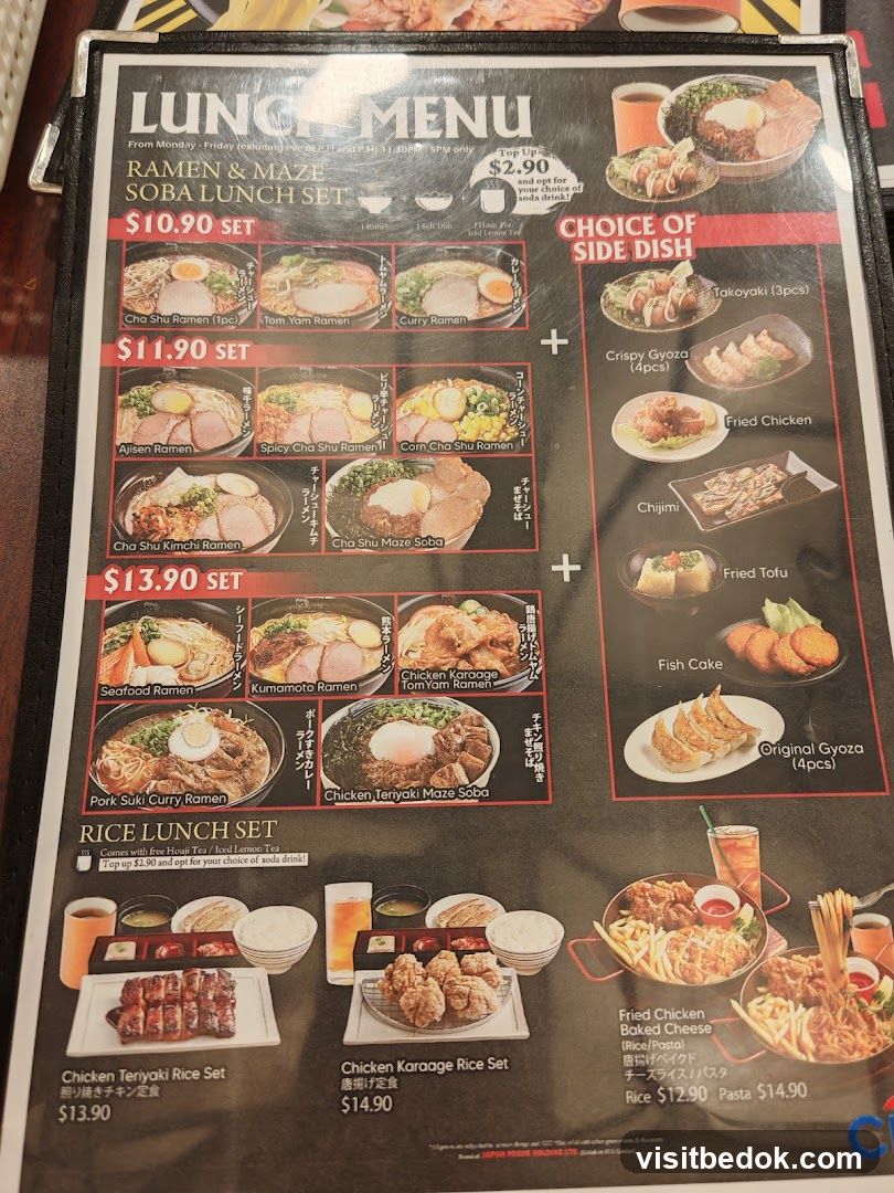LUNCH MENU