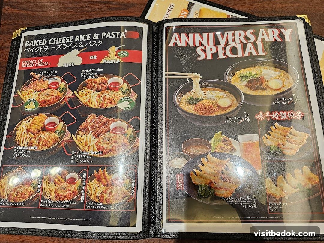 Baked Cheese Rice & Pasta / Anniversary Special