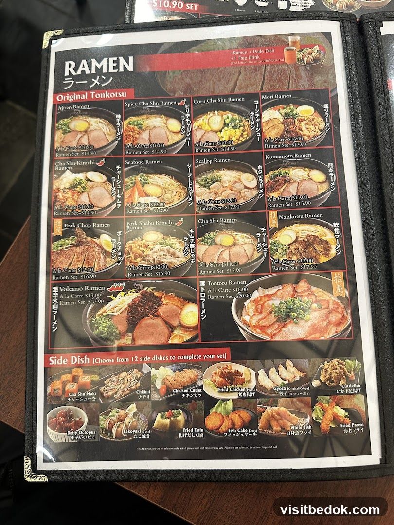 RAMEN