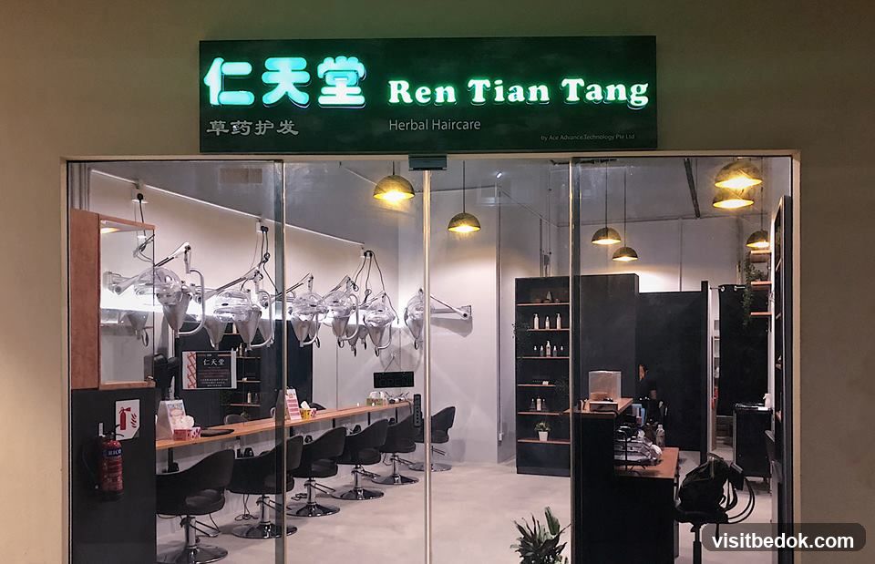 Ren Tian Tang Herbal Haircare (Bedok)