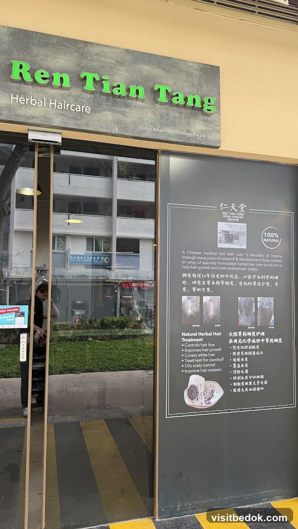 Ren Tian Tang Herbal Haircare (Bedok)