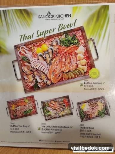 Thai Super Bowl