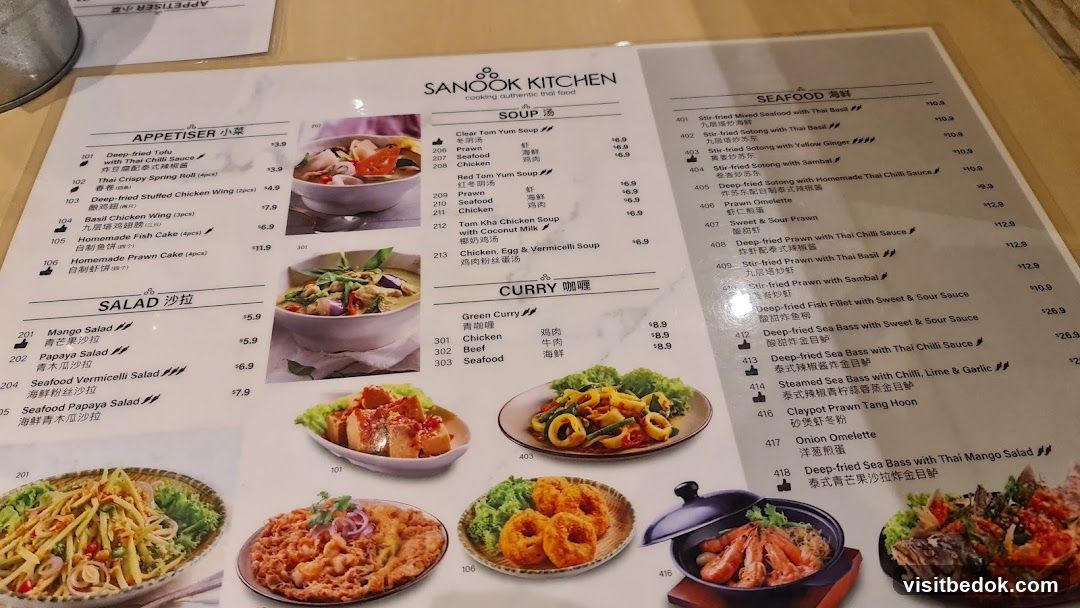 SANOOK KITCHEN