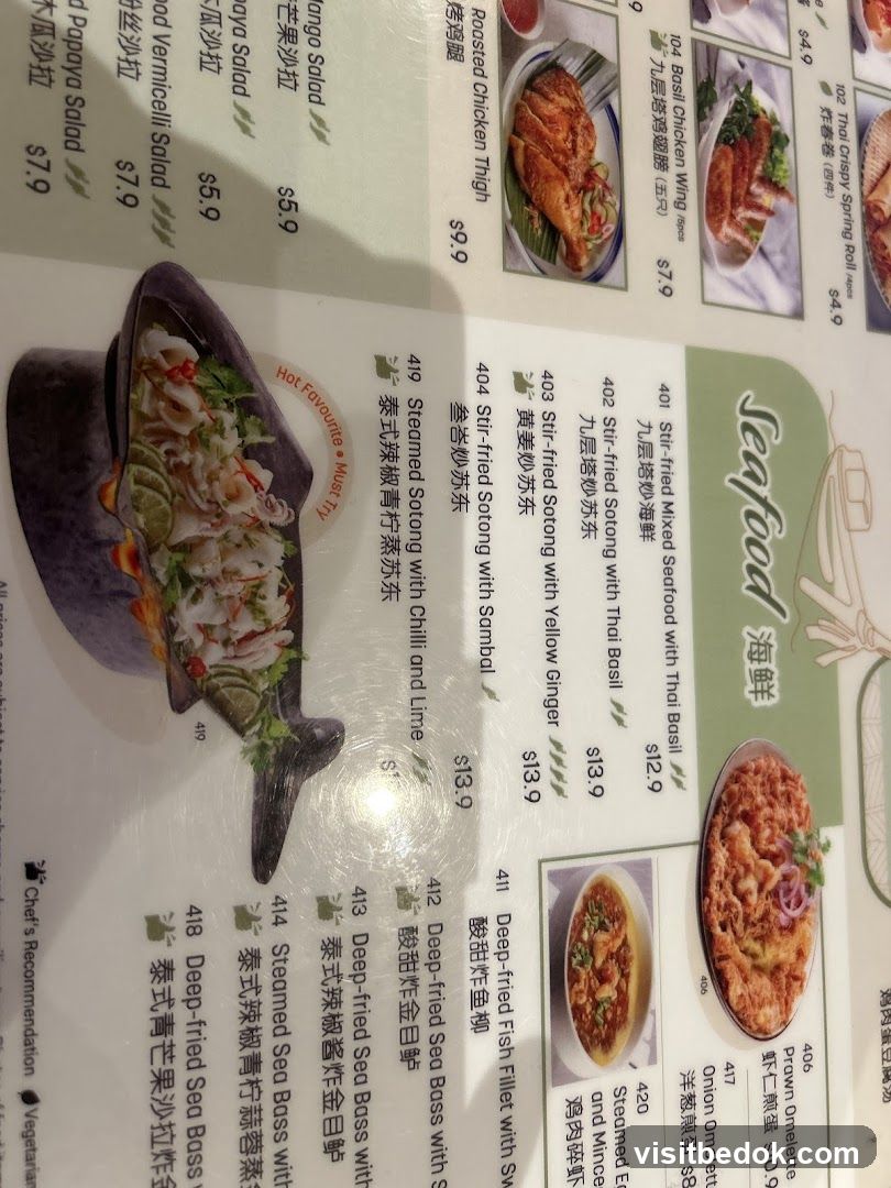 Seafood