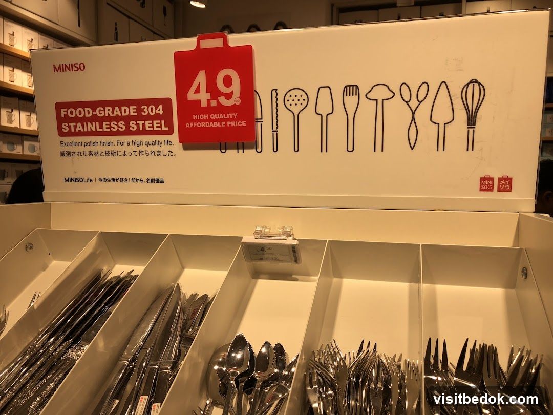 Miniso Cutlery Display