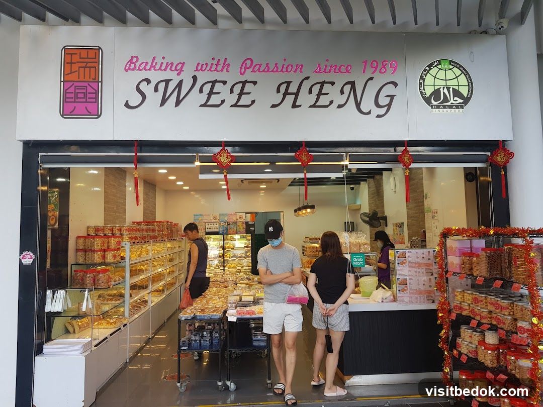 Swee Heng Bakery