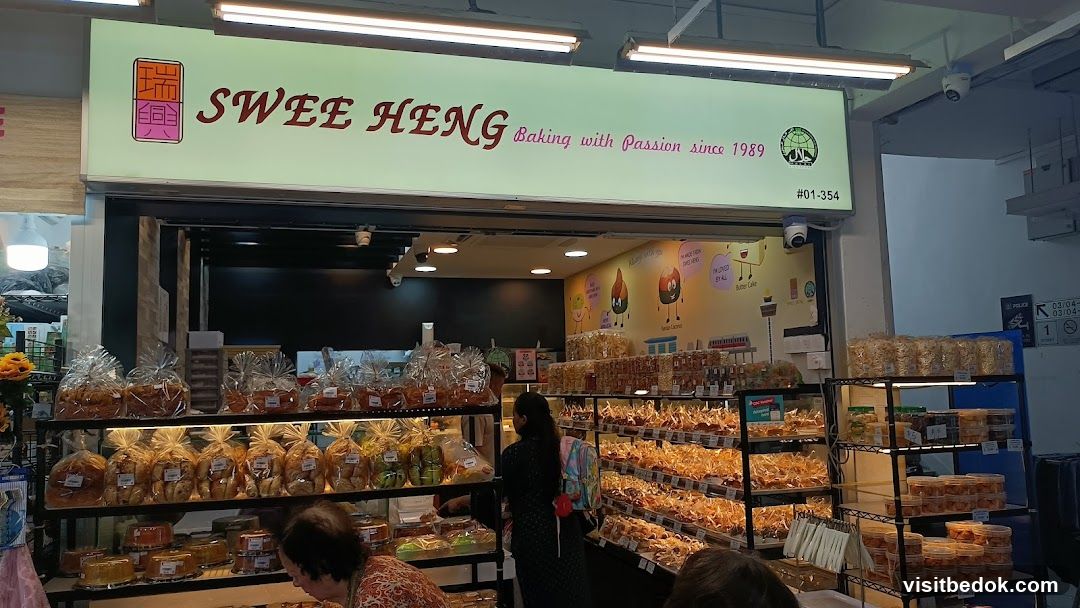 Swee Heng Bakery