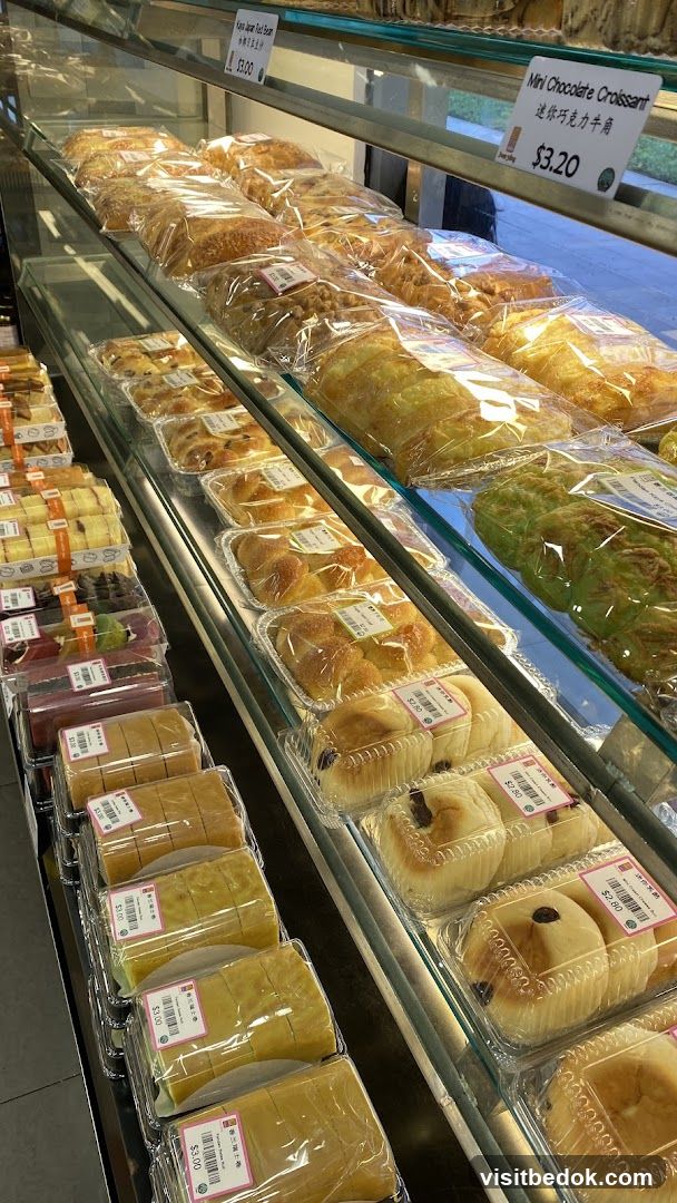 Bakery Display