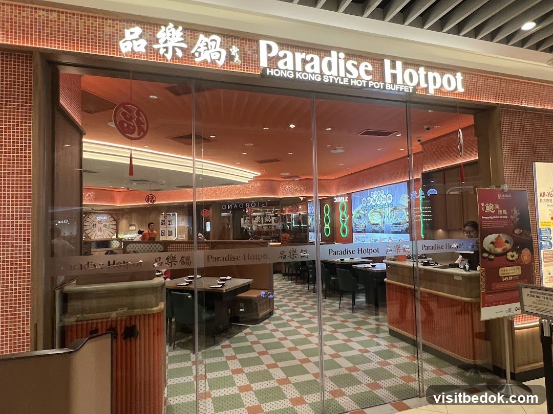 Paradise Hotpot 品樂锅