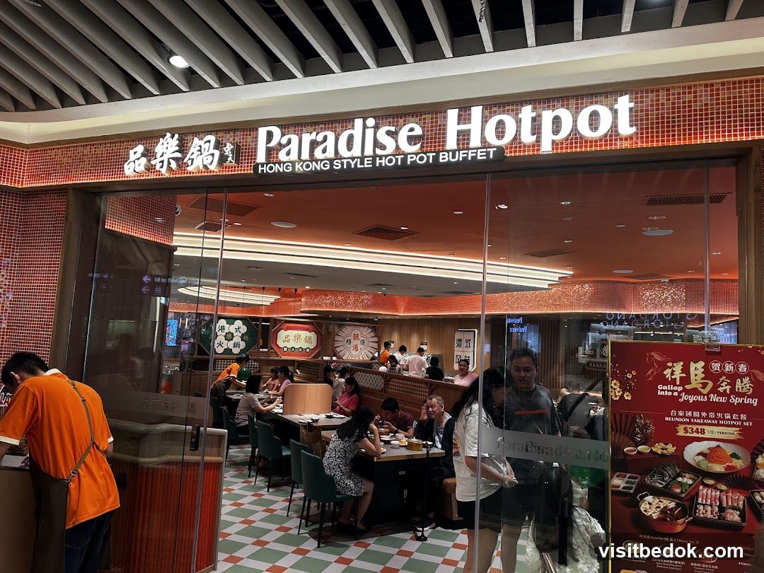 Paradise Hotpot 品樂锅