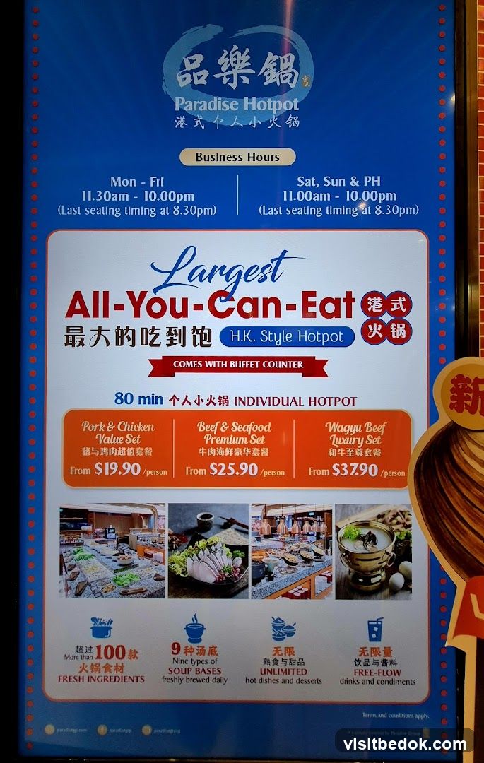 Paradise Hotpot Menu
