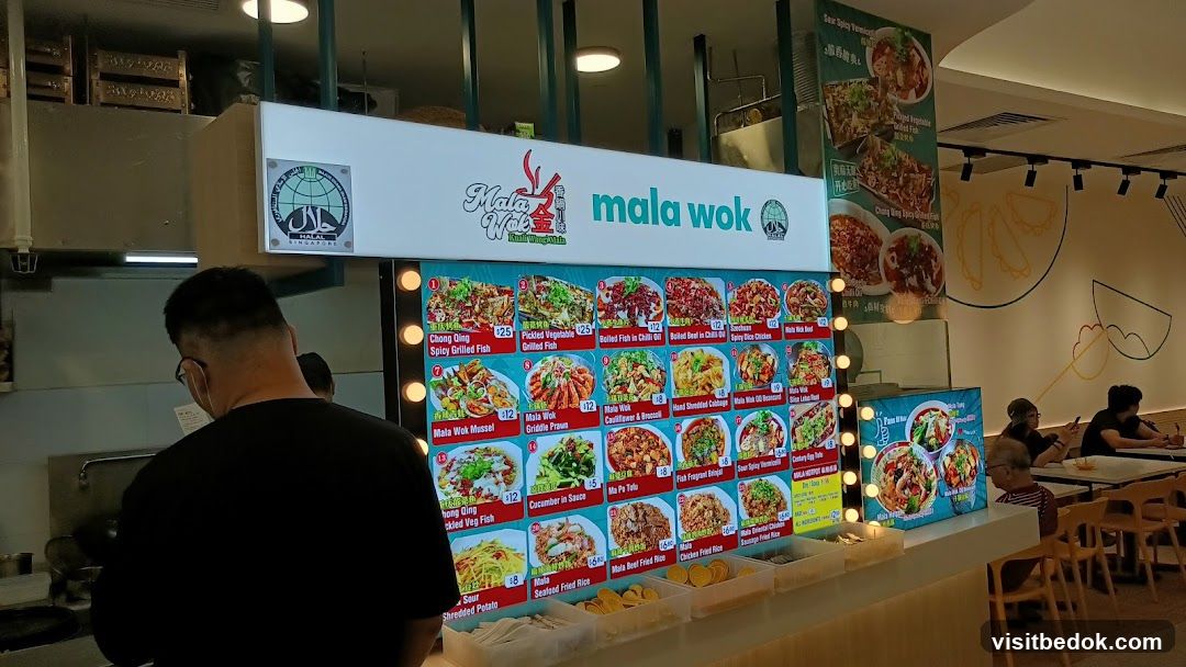 Mala Wok Menu
